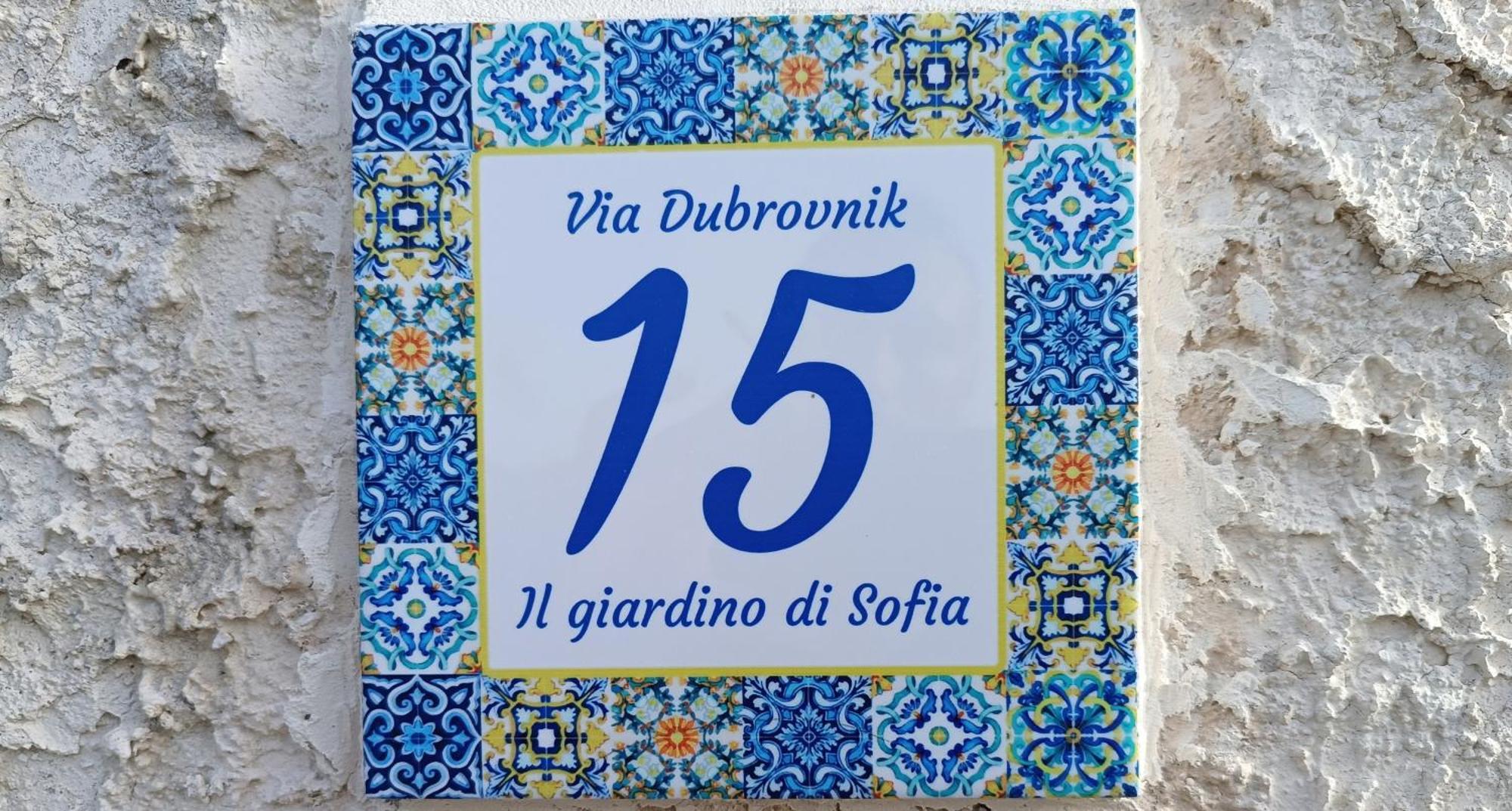 טורה דל'אורסו Il Giardino Di Sofia Charm And Comfort Apartment מראה חיצוני תמונה